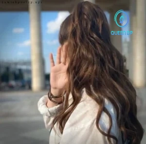 hidden face dp for girls​.1